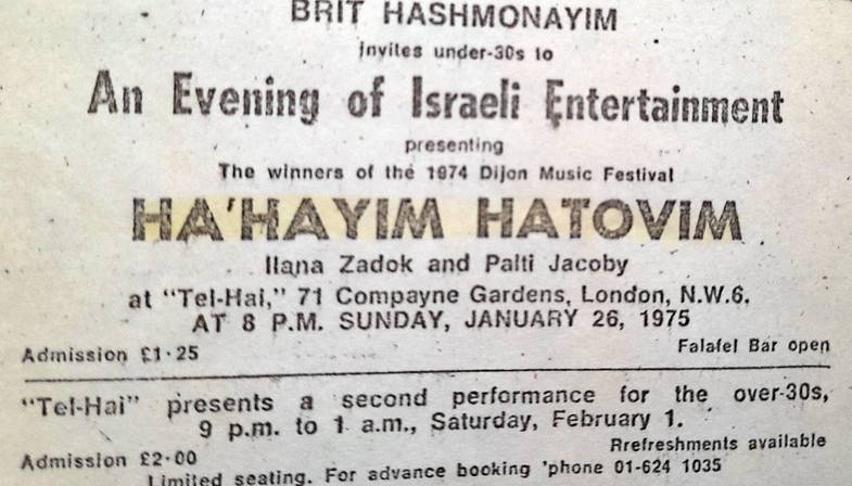 "Brit Hashmonayim invites under-30s to An Evening of Israeli Entertainment"