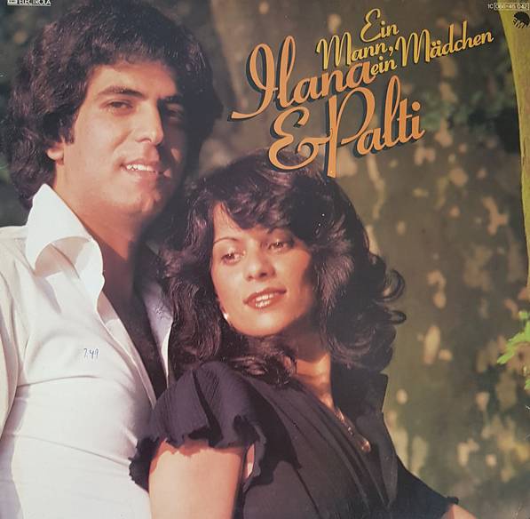 Ilana & Palti - Ein Mann, ein Mdchen - LP, Germany, 1978