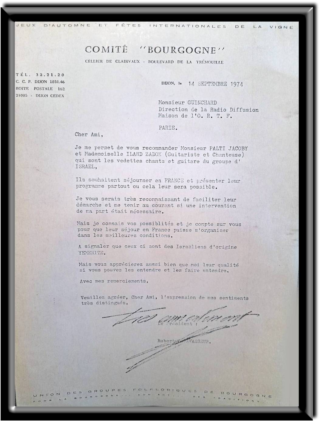 Letter of recommendation by Robert Levavasseur, the president of the Festival in Dijon, September, 1974.