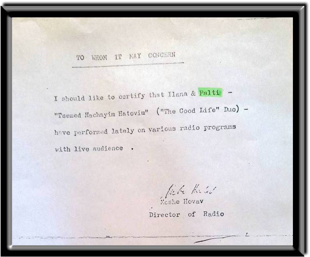 Letter of recommendation by the director of Radio Kol Israel, Moshe Hovav, September, 1974.