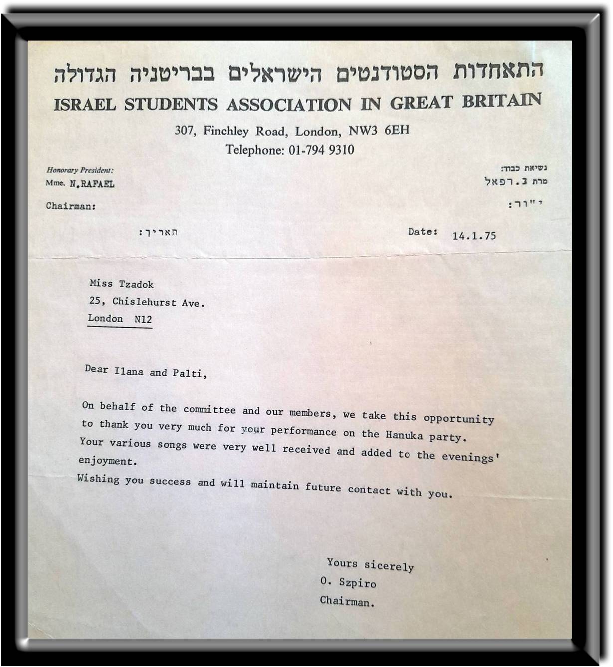Letter of recommendation of 1975 by O. Szpiro, chairman of the Israel Students Association in Great Britain.