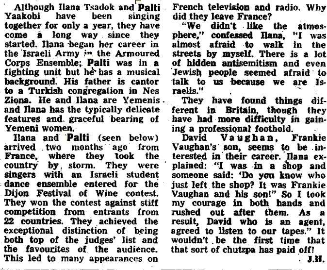 "Ilana, Palti storm France" - "The Jewish Chronicle Newspaper", England, January 31, 1975